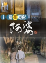 亚洲乱码精品
